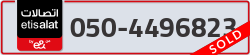  - code - 050 - number -4496823