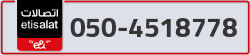  - code - 050 - number -4518778