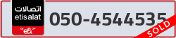  - code - 050 - number -4544535