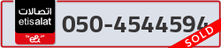  - code - 050 - number -4544594