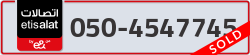  - code - 050 - number -4547745
