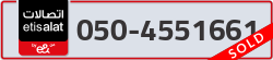  - code - 050 - number -4551661