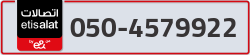  - code - 050 - number -4579922
