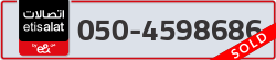  - code - 050 - number -4598686