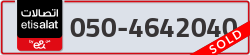  - code - 050 - number -4642040
