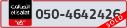  - code - 050 - number -4642426