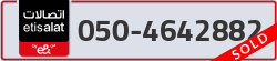  - code - 050 - number -4642882