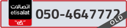  - code - 050 - number -4647772