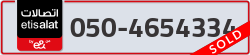  - code - 050 - number -4654334