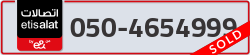  - code - 050 - number -4654999