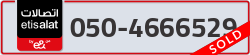  - code - 050 - number -4666529