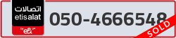  - code - 050 - number -4666548