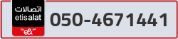  - code - 050 - number -4671441