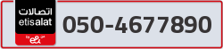  - code - 050 - number -4677890