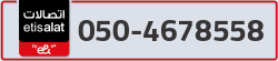  - code - 050 - number -4678558