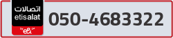  - code - 050 - number -4683322