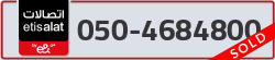  - code - 050 - number -4684800