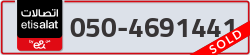  - code - 050 - number -4691441