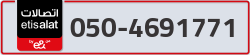  - code - 050 - number -4691771