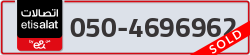  - code - 050 - number -4696962