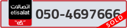  - code - 050 - number -4697666