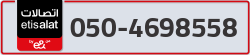  - code - 050 - number -4698558