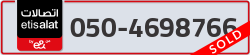  - code - 050 - number -4698766