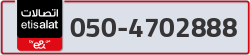  - code - 050 - number -4702888