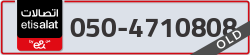  - code - 050 - number -4710808
