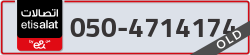  - code - 050 - number -4714174