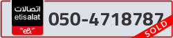  - code - 050 - number -4718787