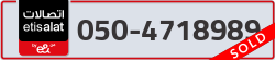  - code - 050 - number -4718989