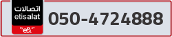  - code - 050 - number -4724888