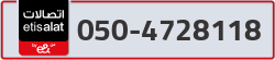  - code - 050 - number -4728118