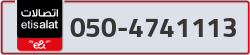  - code - 050 - number -4741113