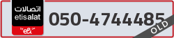  - code - 050 - number -4744485