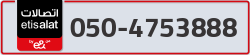  - code - 050 - number -4753888