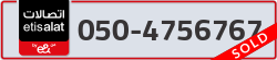  - code - 050 - number -4756767
