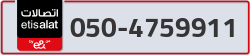  - code - 050 - number -4759911