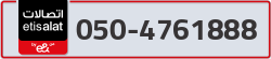  - code - 050 - number -4761888