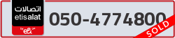  - code - 050 - number -4774800