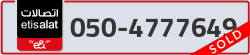  - code - 050 - number -4777649