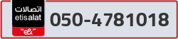  - code - 050 - number -4781018