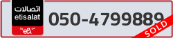  - code - 050 - number -4799889