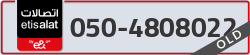  - code - 050 - number -4808022