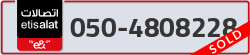  - code - 050 - number -4808228