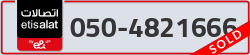  - code - 050 - number -4821666