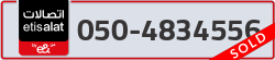  - code - 050 - number -4834556