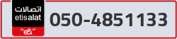  - code - 050 - number -4851133
