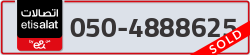  - code - 050 - number -4888625